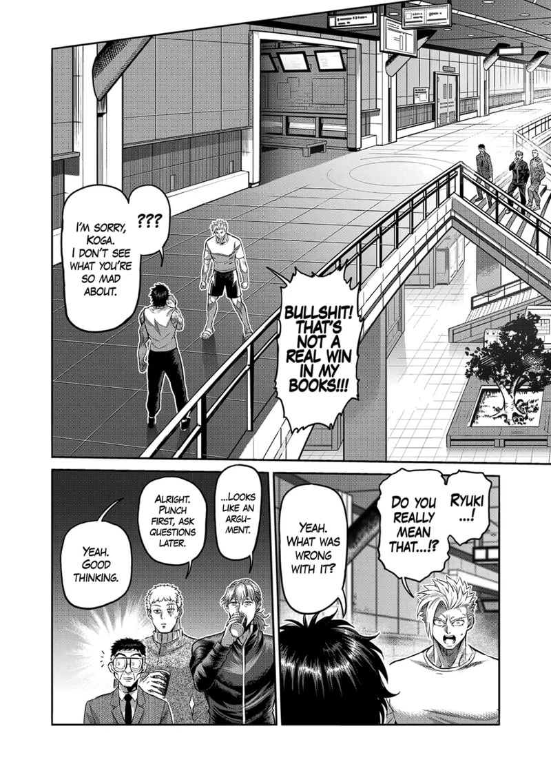 Kengan Omega Chapter 183 — page 8