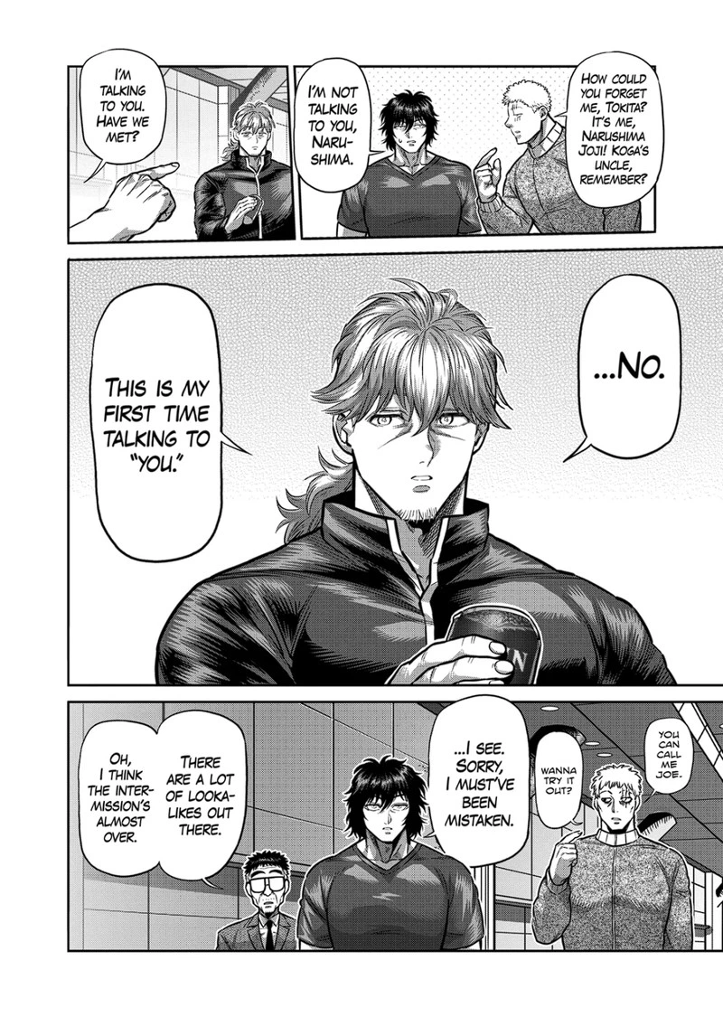 Kengan Omega Chapter 183 — page 12