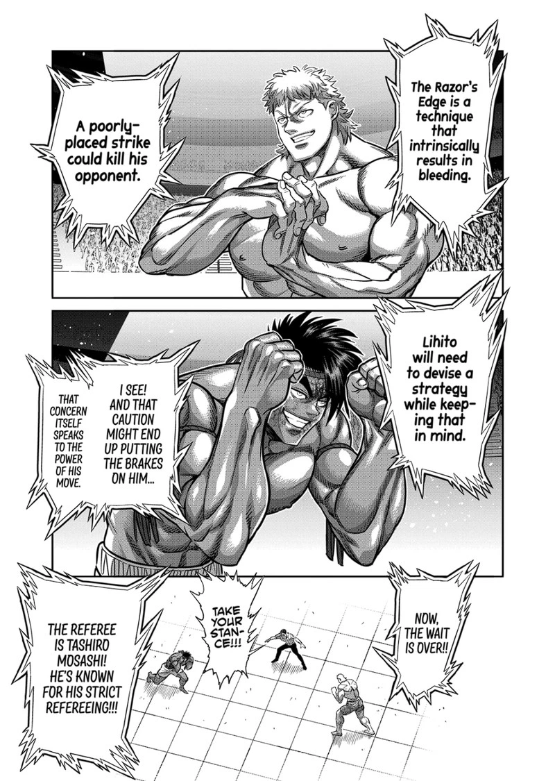 Kengan Omega Chapter 184 — page 7
