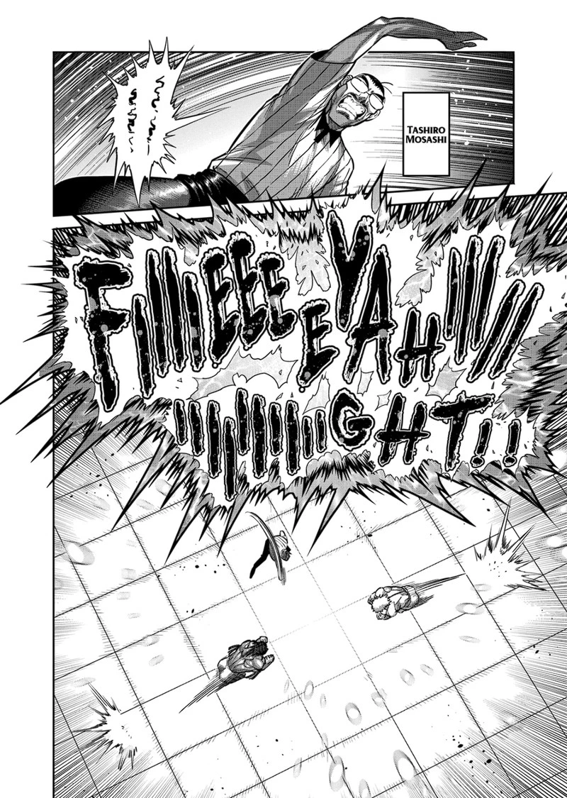 Kengan Omega Chapter 184 — page 8
