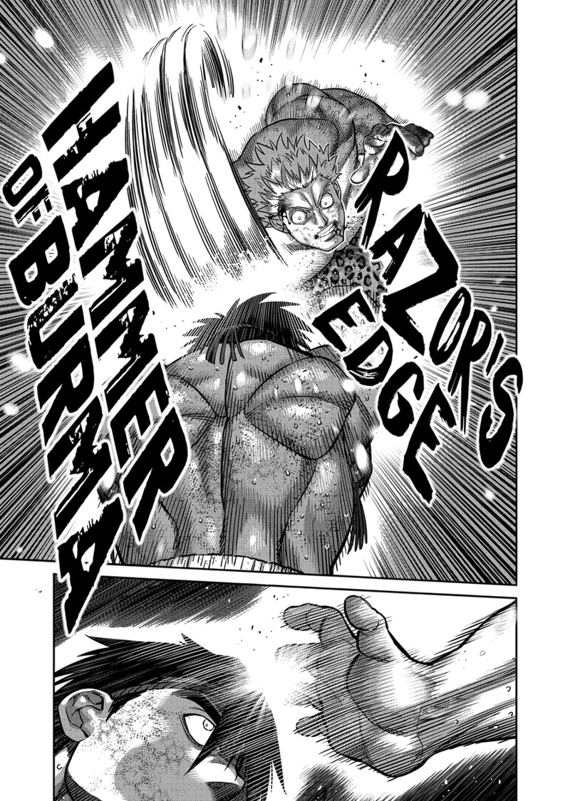 Kengan Omega Chapter 184 — page 15