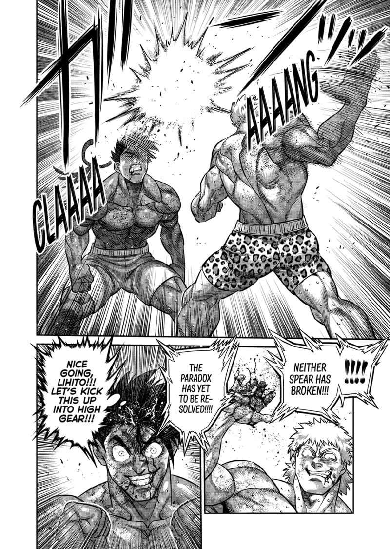 Kengan Omega Chapter 184 — page 16