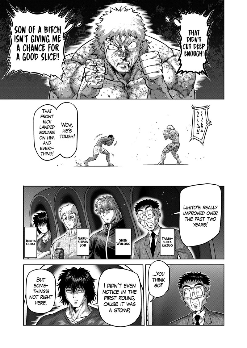 Kengan Omega Chapter 185 — page 7
