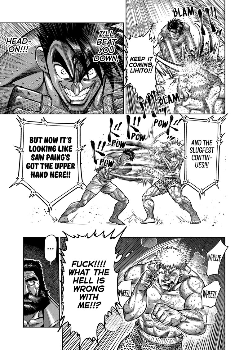Kengan Omega Chapter 185 — page 19