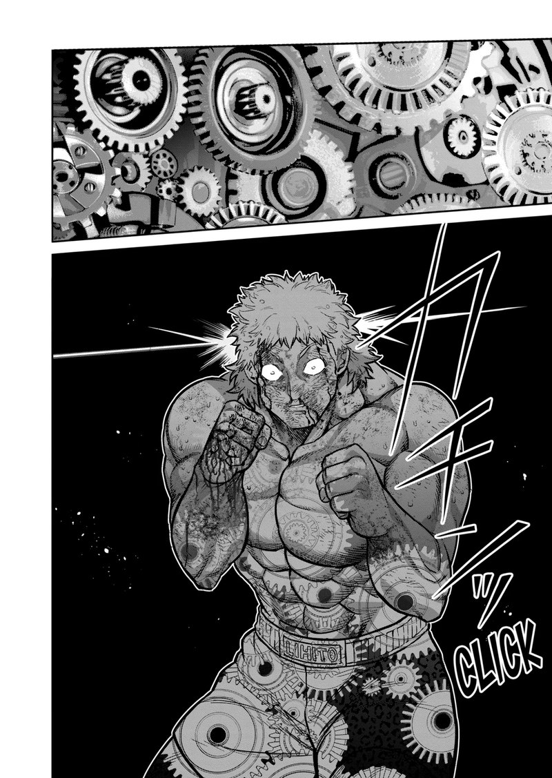 Kengan Omega Chapter 185 — page 20