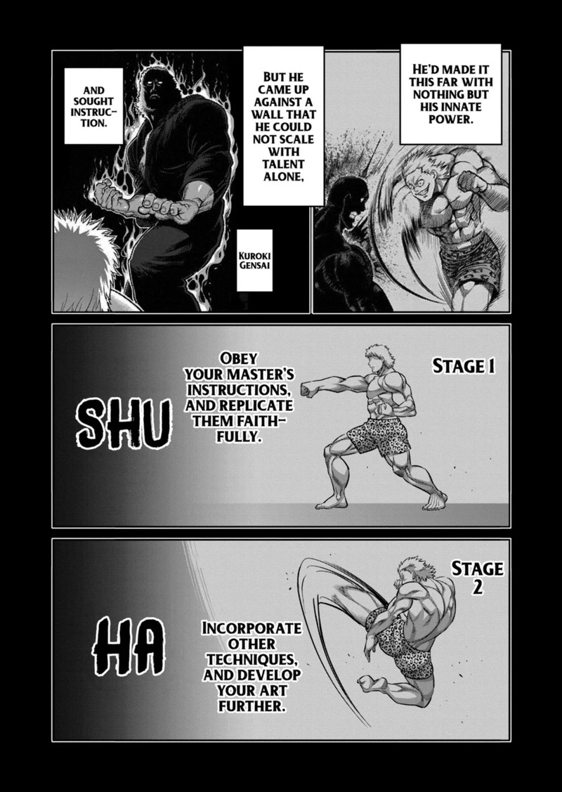 Kengan Omega Chapter 186 — page 2