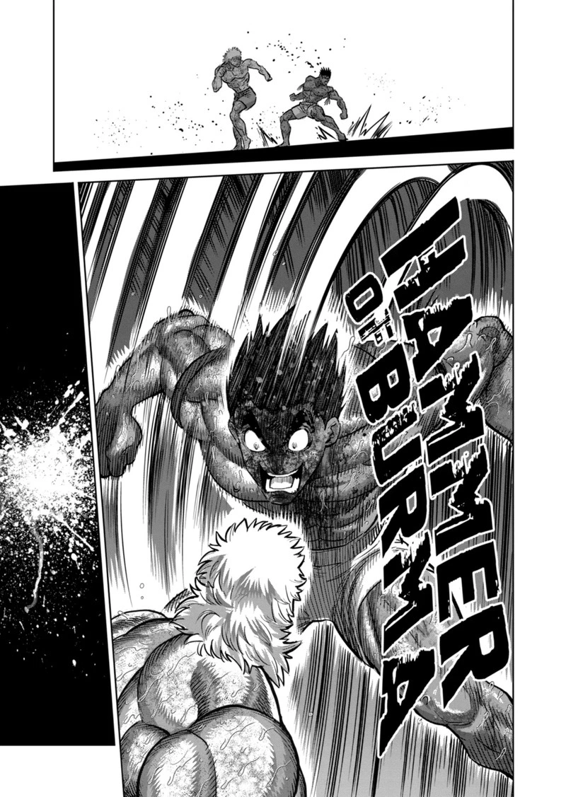Kengan Omega Chapter 186 — page 19