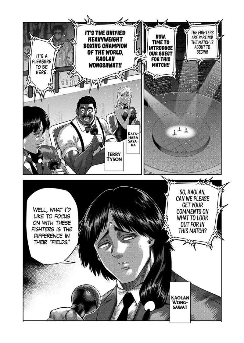 Kengan Omega Chapter 187 — page 5