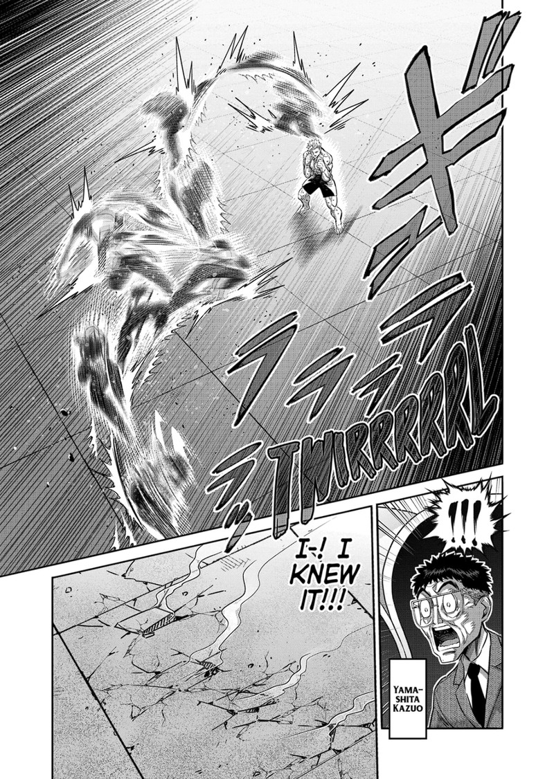 Kengan Omega Chapter 187 — page 13