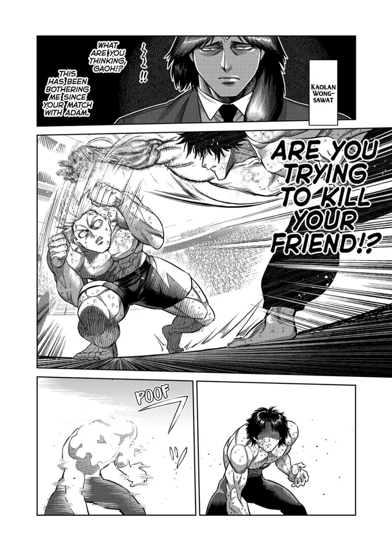 Kengan Omega Chapter 188 — page 6