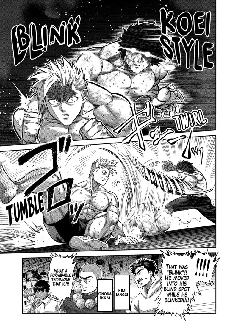 Kengan Omega Chapter 188 — page 7