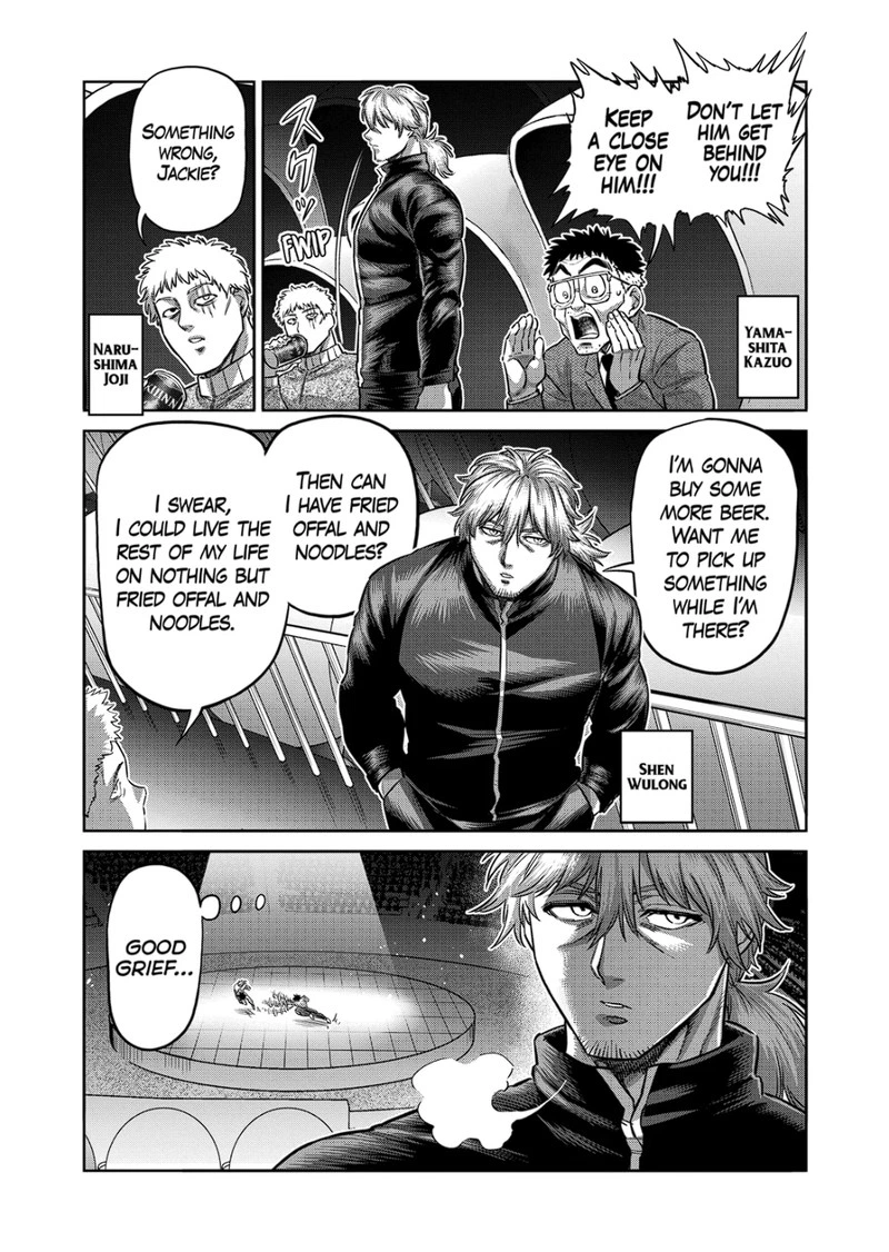 Kengan Omega Chapter 188 — page 8