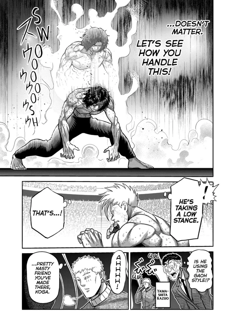Kengan Omega Chapter 189 — page 3