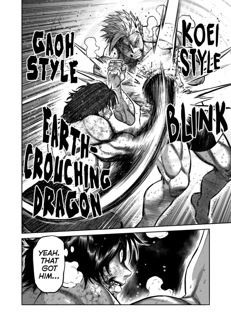 Kengan Omega Chapter 189 — page 8