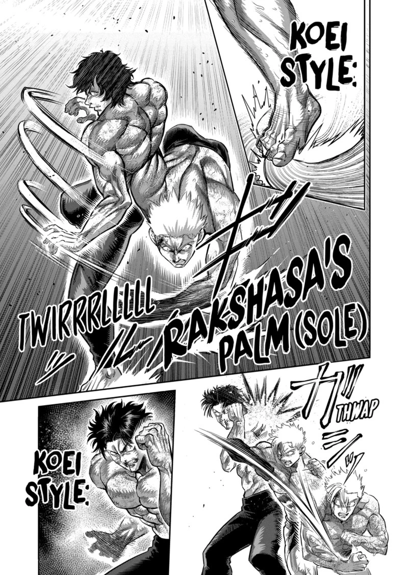 Kengan Omega Chapter 189 — page 17