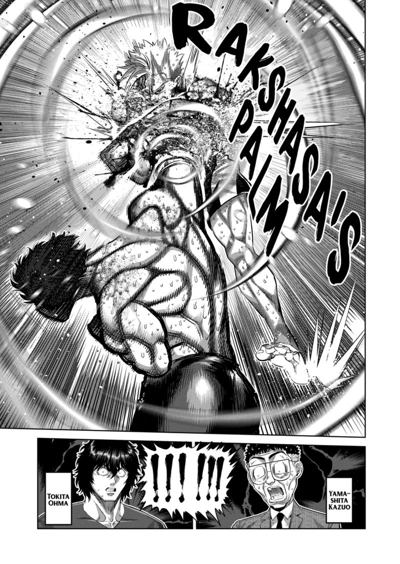 Kengan Omega Chapter 190 — page 5