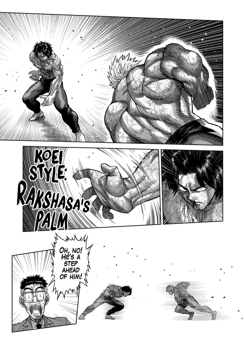 Kengan Omega Chapter 190 — page 17