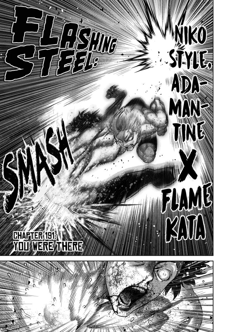 Kengan Omega Chapter 191 — page 1