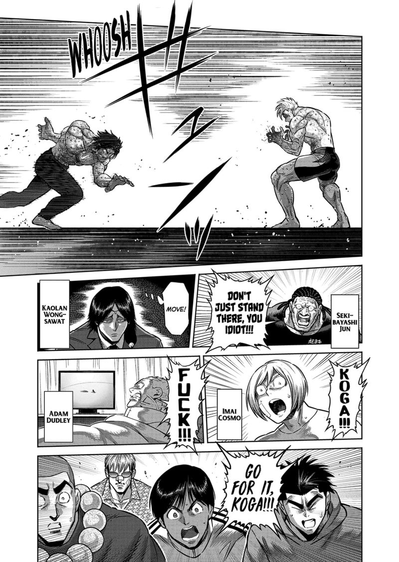 Kengan Omega Chapter 191 — page 7