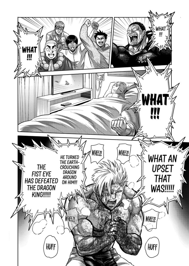 Kengan Omega Chapter 191 — page 13