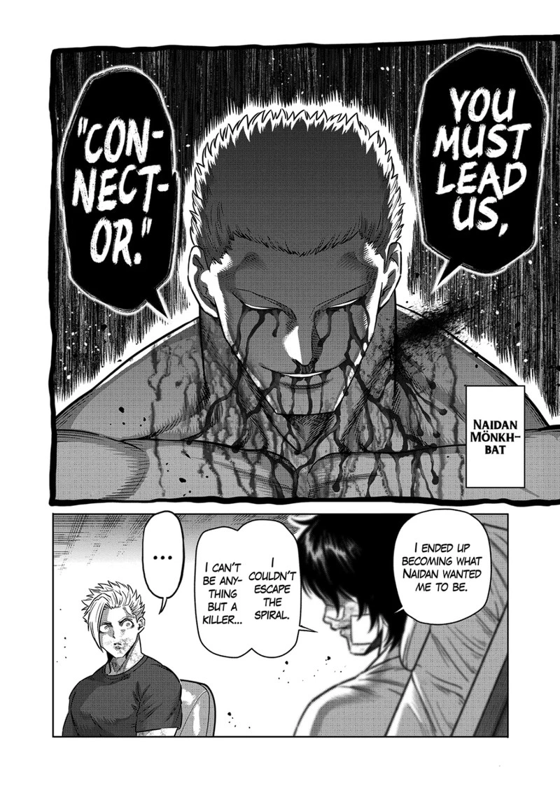 Kengan Omega Chapter 192 — page 6