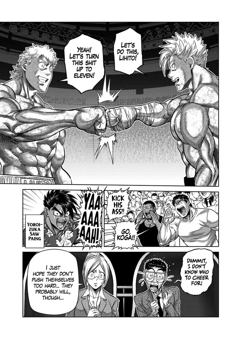Kengan Omega Chapter 192 — page 13