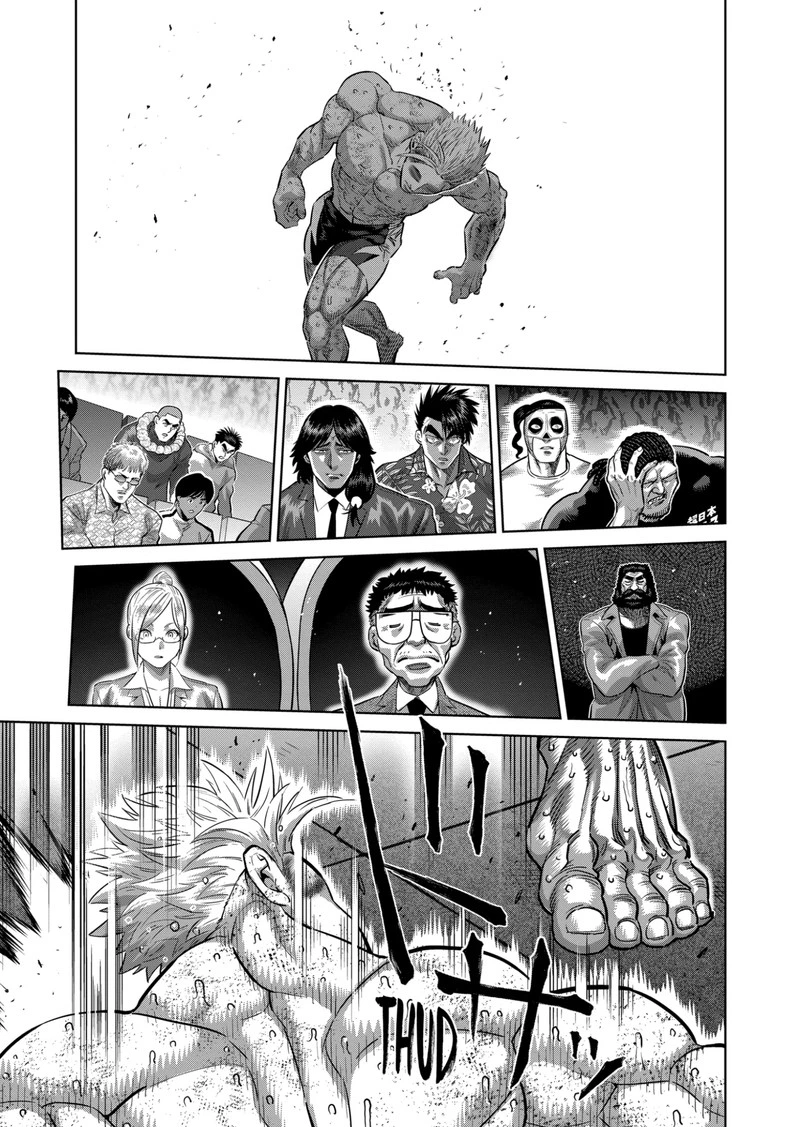 Kengan Omega Chapter 193 — page 5