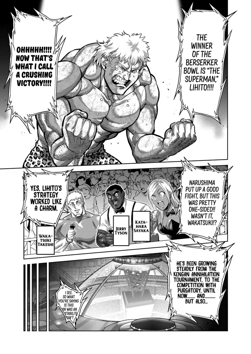Kengan Omega Chapter 193 — page 7