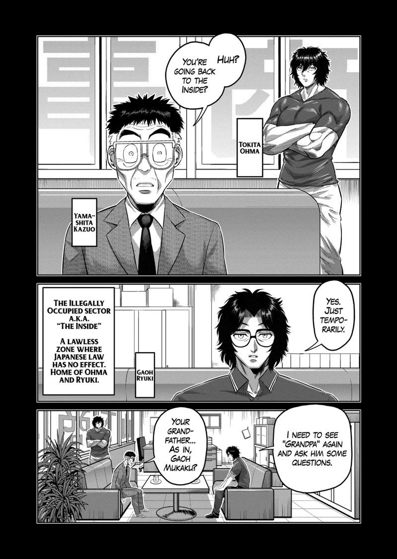 Kengan Omega Chapter 193 — page 11