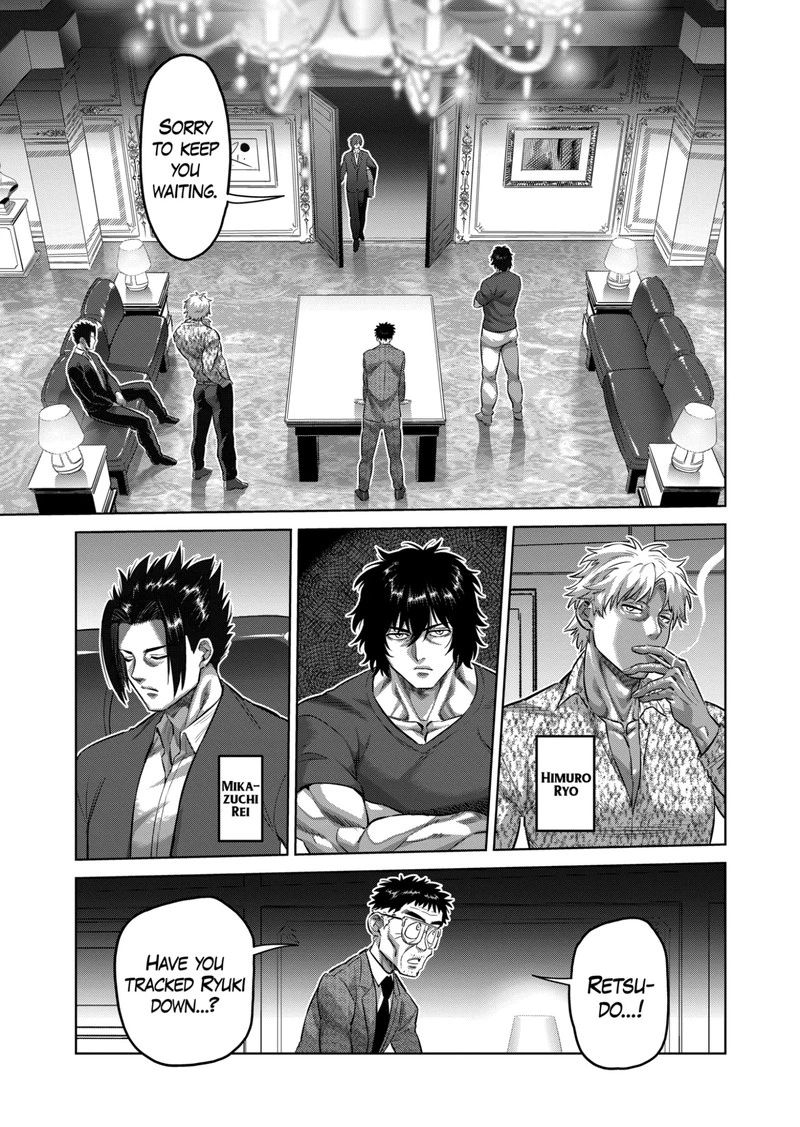 Kengan Omega Chapter 193 — page 17