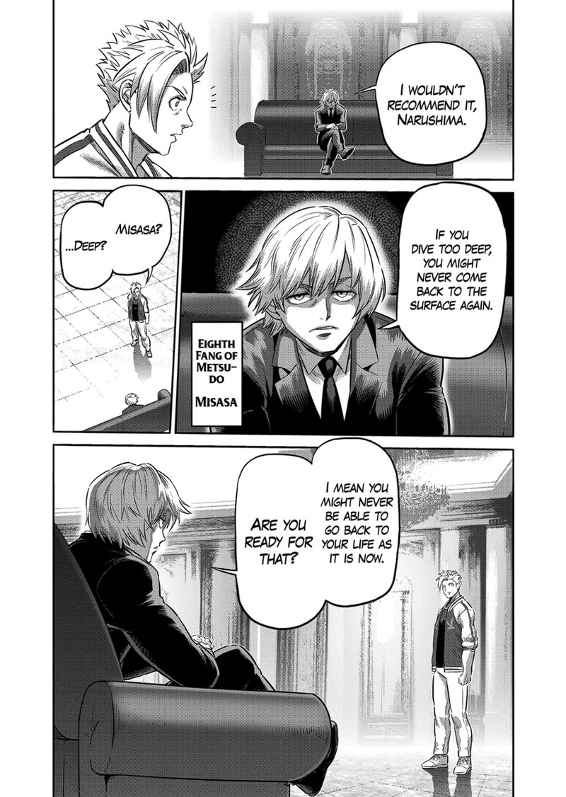 Kengan Omega Chapter 194 — page 2