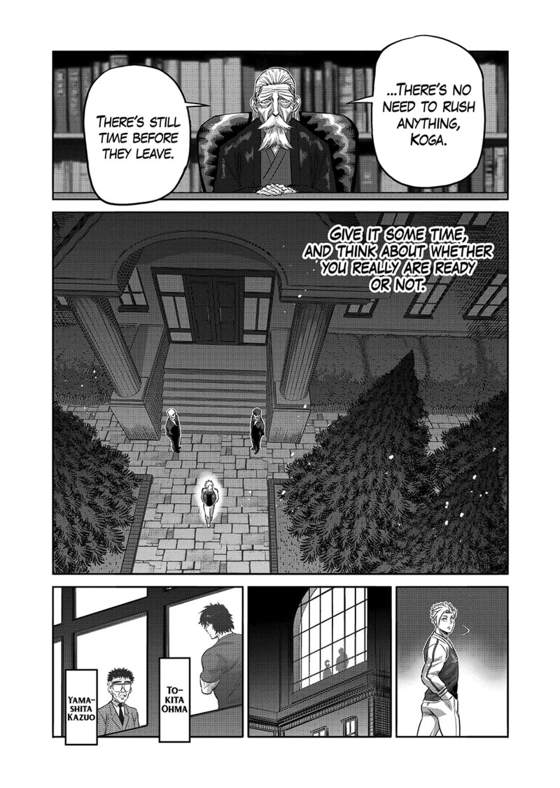 Kengan Omega Chapter 194 — page 3