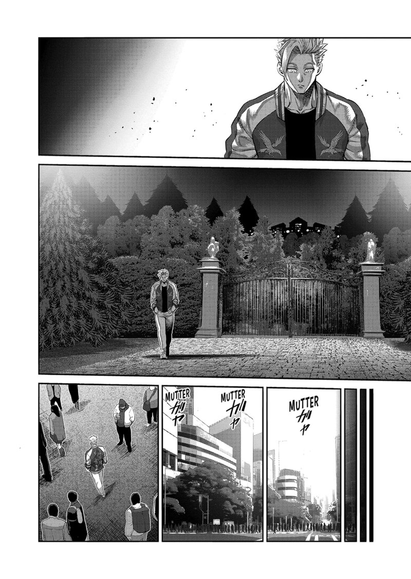 Kengan Omega Chapter 194 — page 4