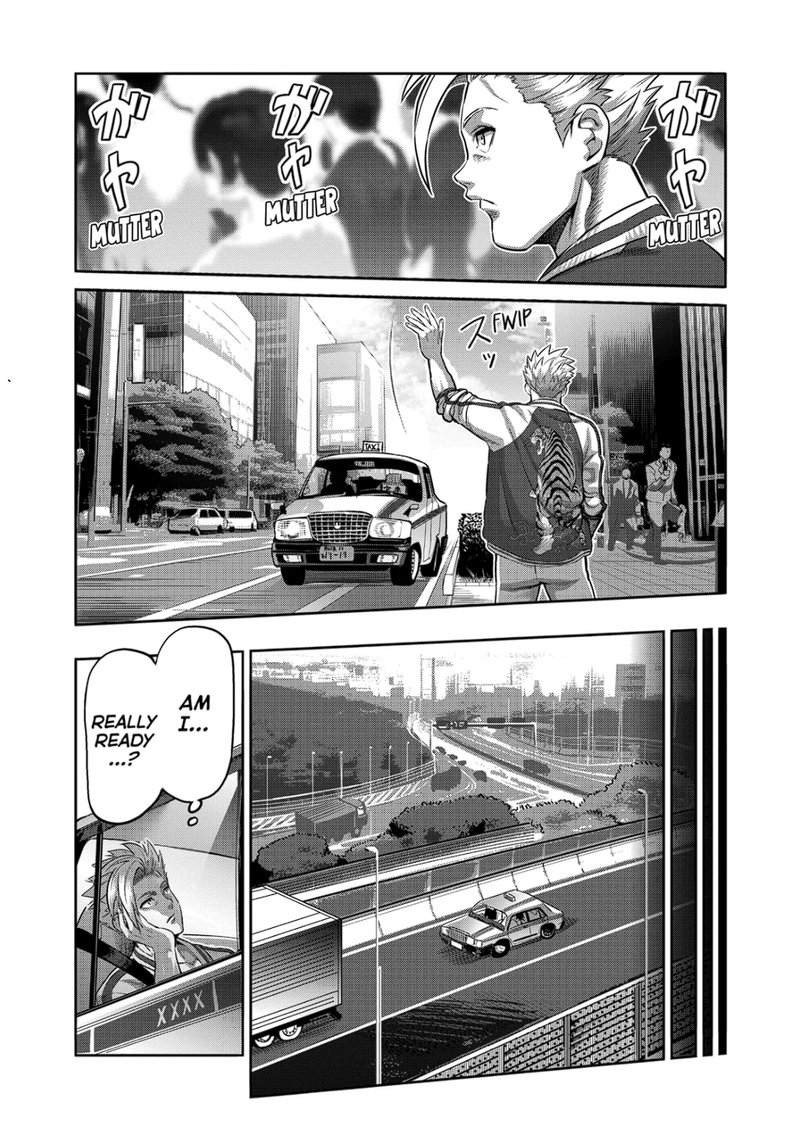 Kengan Omega Chapter 194 — page 5