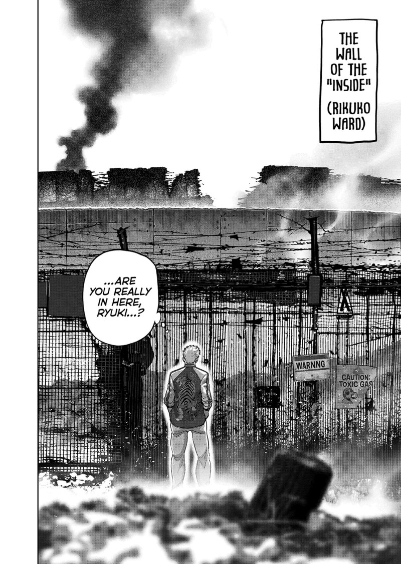 Kengan Omega Chapter 194 — page 8