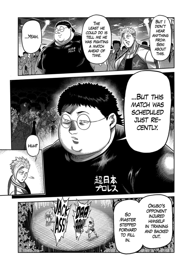 Kengan Omega Chapter 194 — page 15