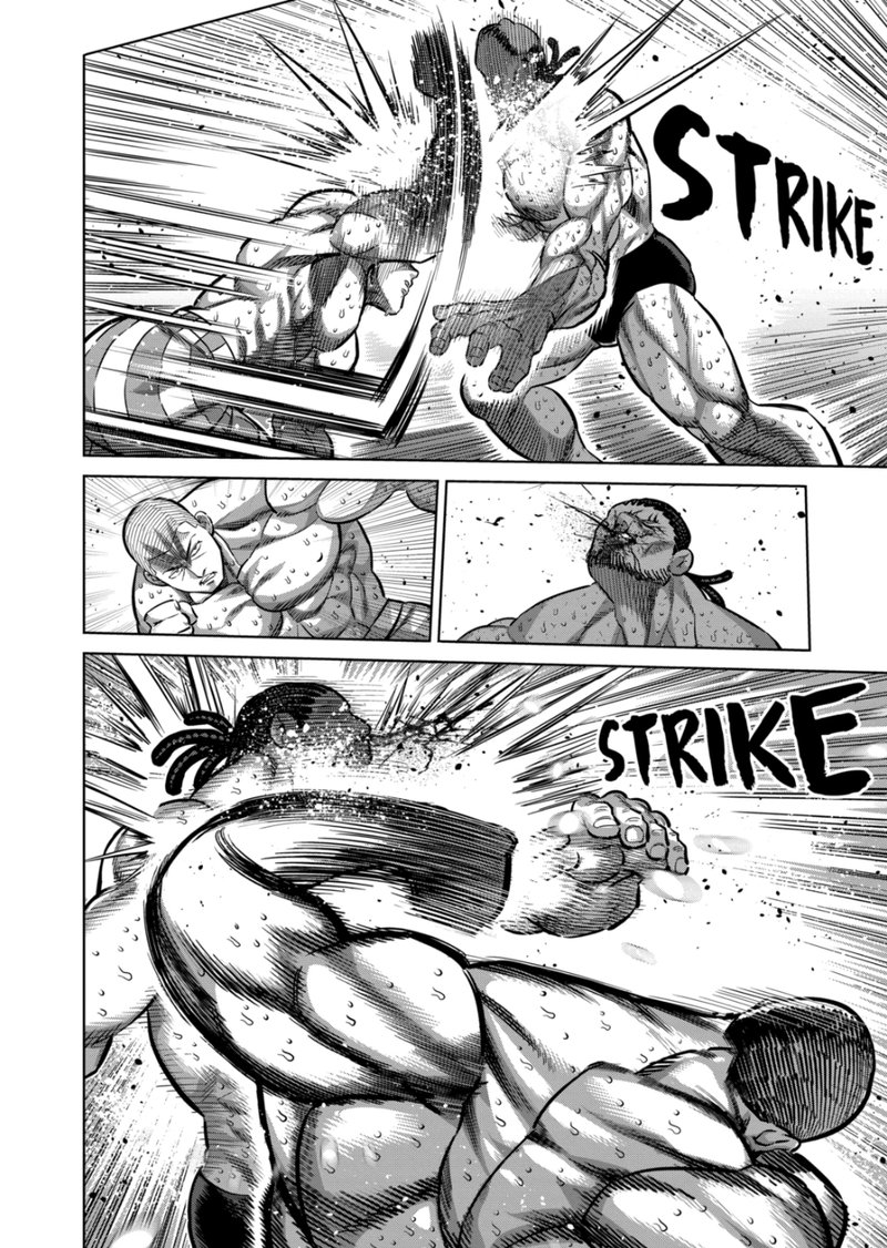 Kengan Omega Chapter 195 — page 6