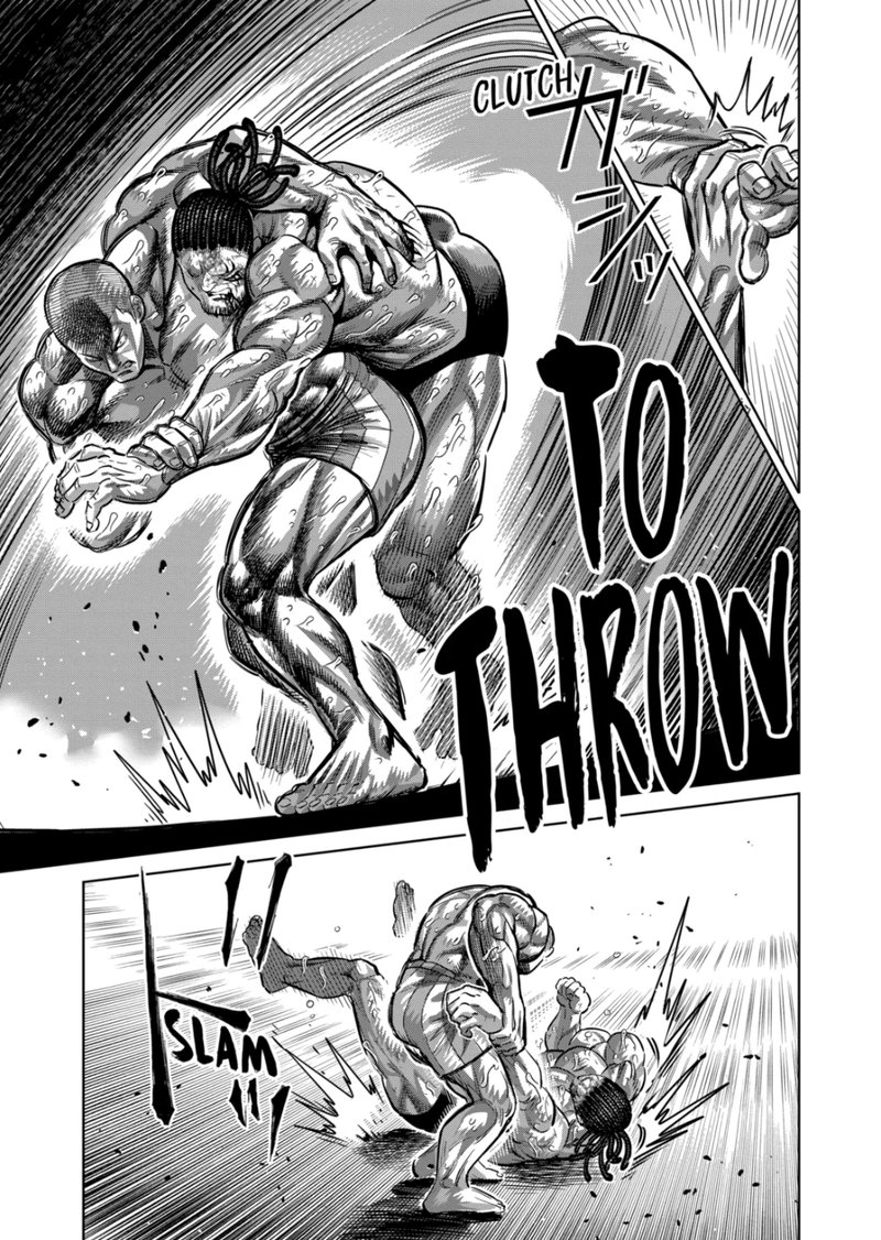 Kengan Omega Chapter 195 — page 7