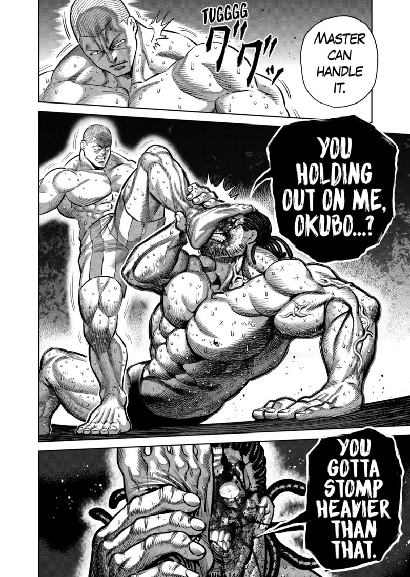 Kengan Omega Chapter 195 — page 10