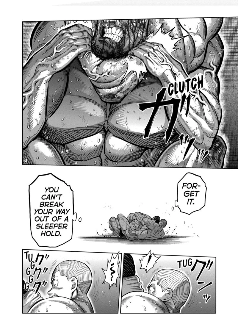 Kengan Omega Chapter 195 — page 16