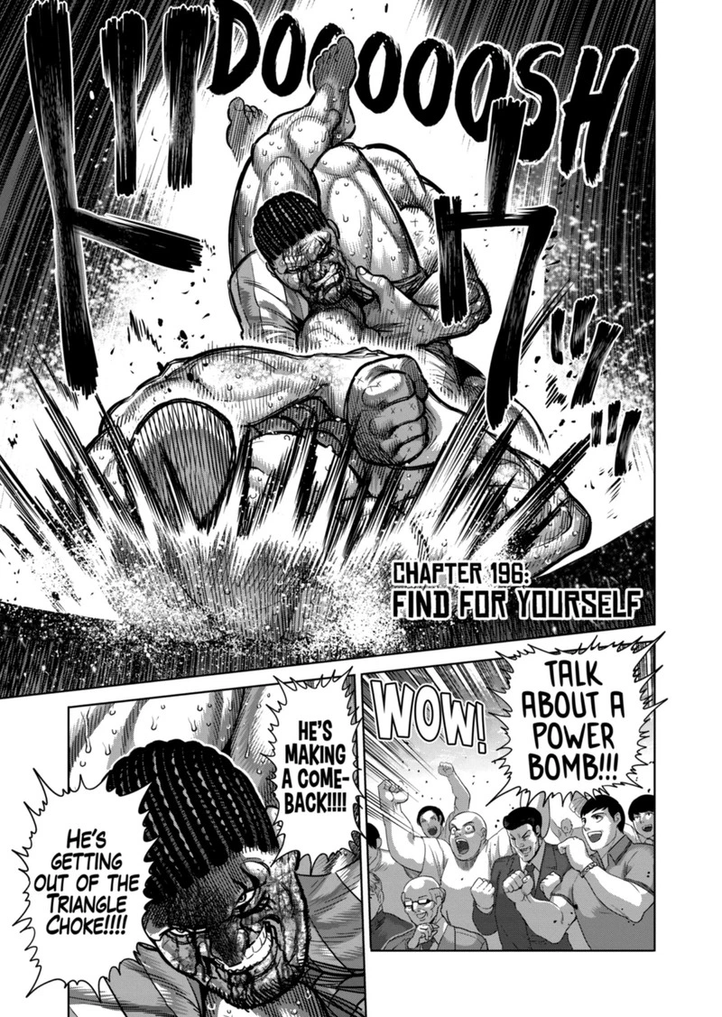 Kengan Omega Chapter 196 — page 1