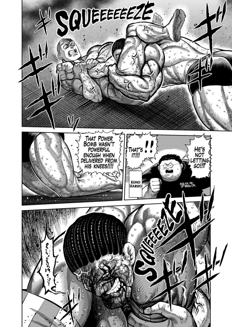 Kengan Omega Chapter 196 — page 2