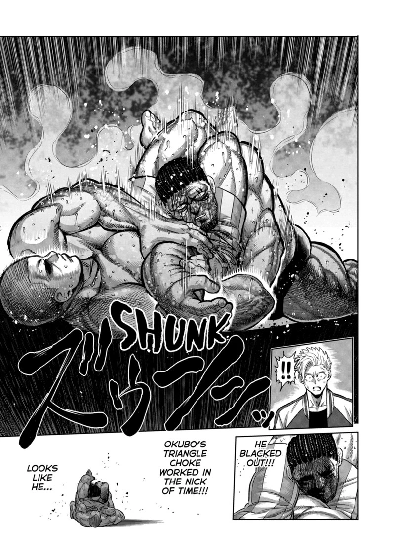 Kengan Omega Chapter 196 — page 5