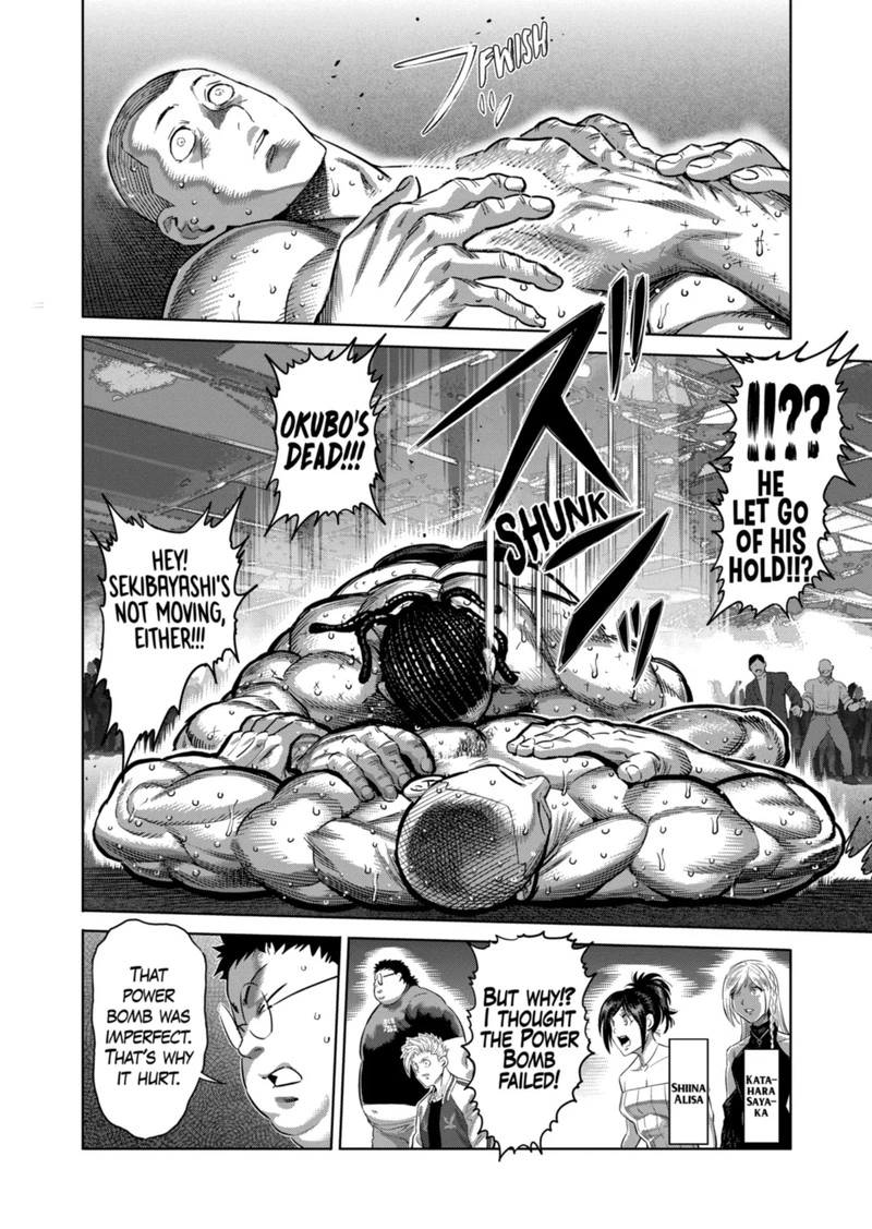 Kengan Omega Chapter 196 — page 6