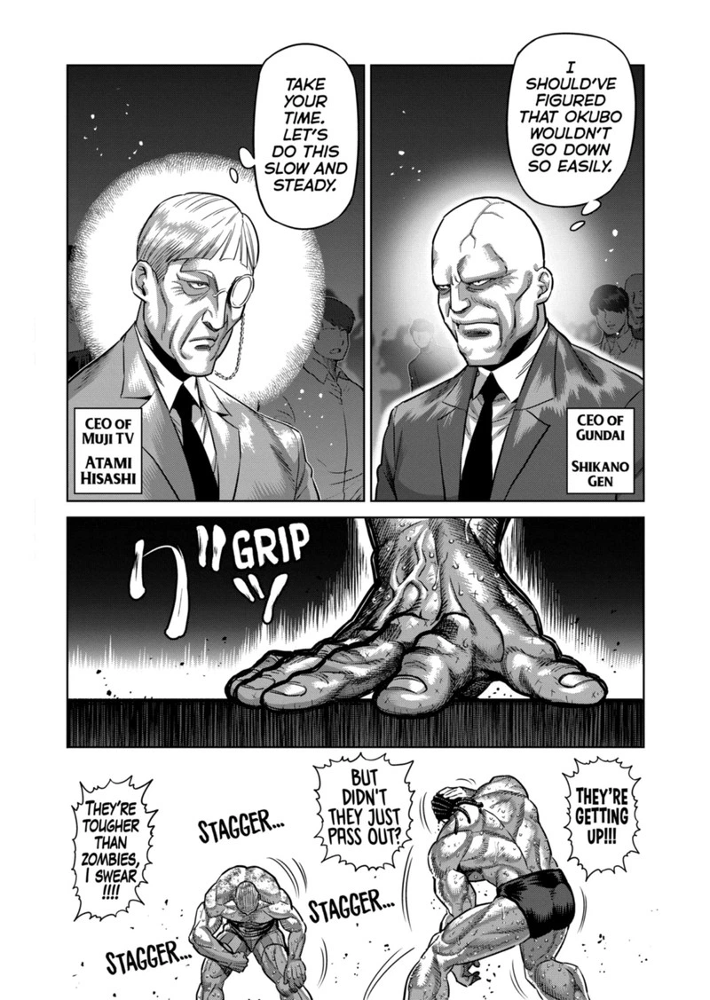 Kengan Omega Chapter 196 — page 8