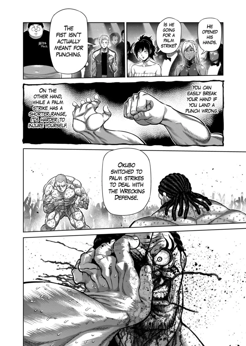 Kengan Omega Chapter 196 — page 12