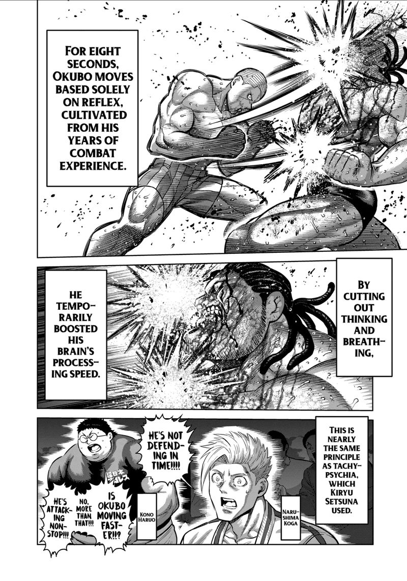 Kengan Omega Chapter 197 — page 4
