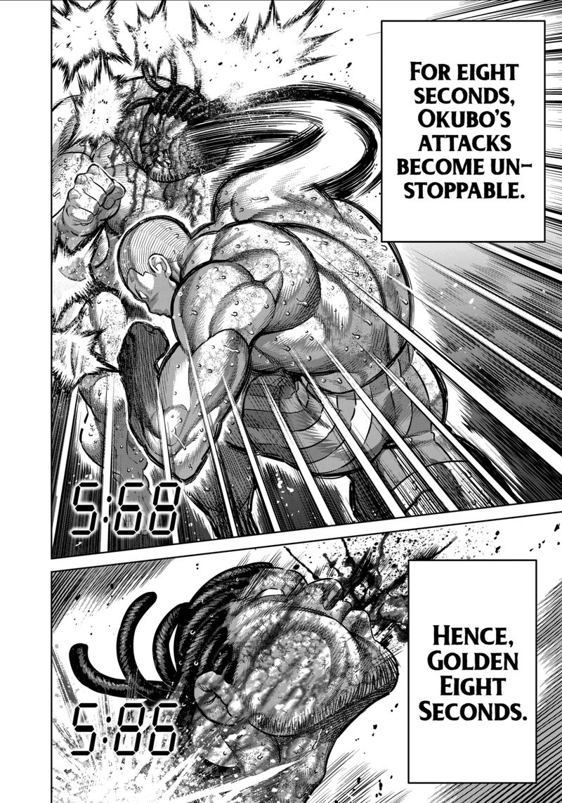 Kengan Omega Chapter 197 — page 6