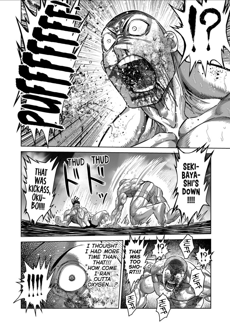 Kengan Omega Chapter 197 — page 8