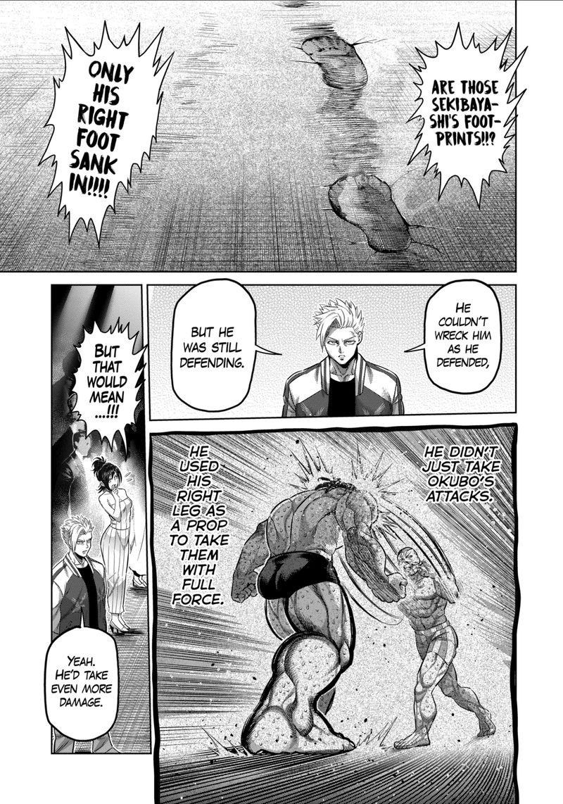 Kengan Omega Chapter 197 — page 11